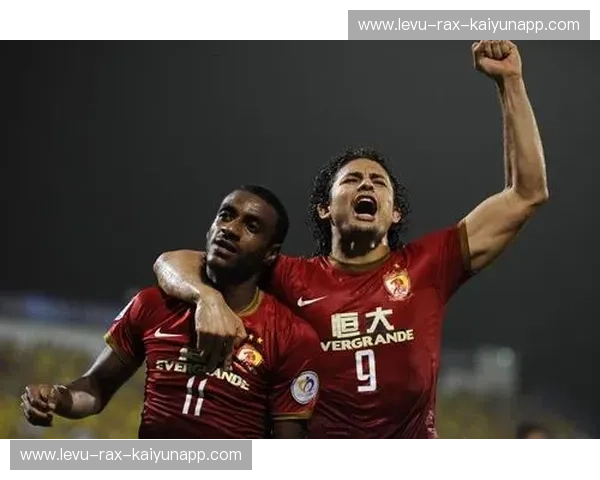 红色风暴席卷亚洲：恒大与东方的巅峰博弈，不只是胜负的史诗