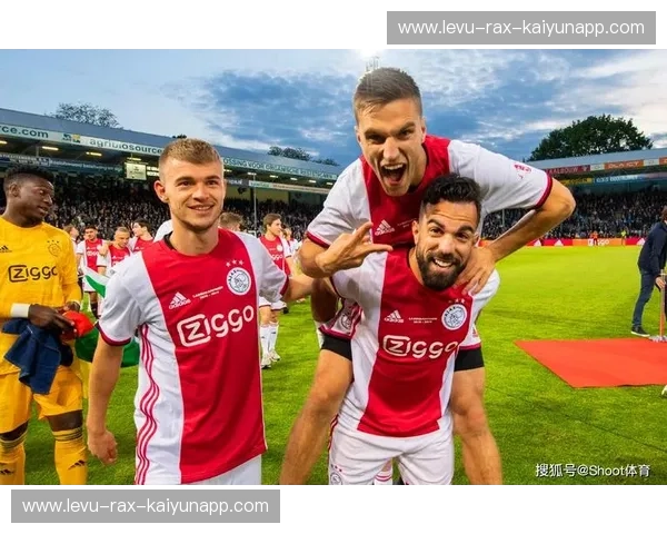 狭路相逢勇者胜：阿贾克斯与维迪斯的荷甲巅峰对决，一场不容错过的足球盛宴